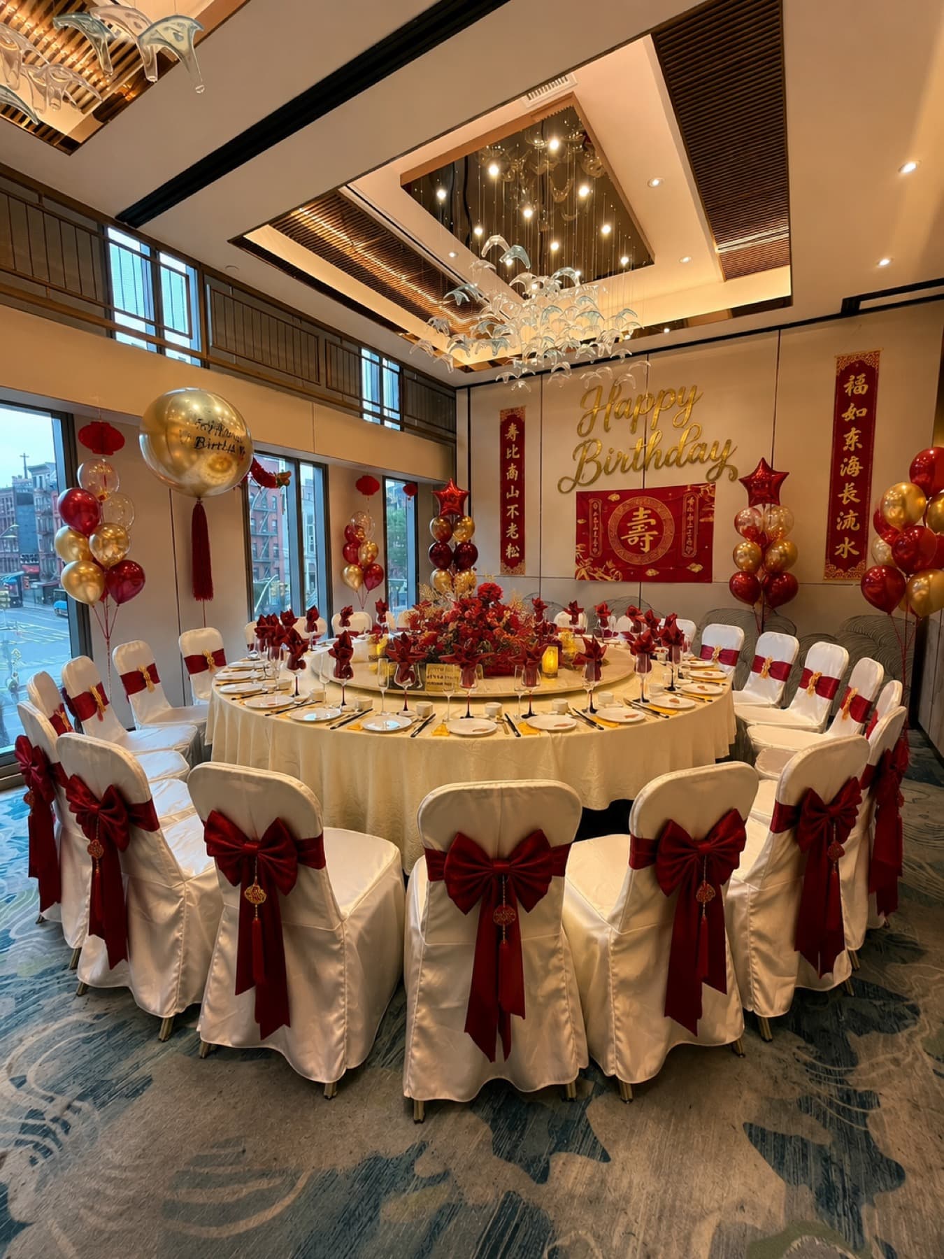慶典就緒