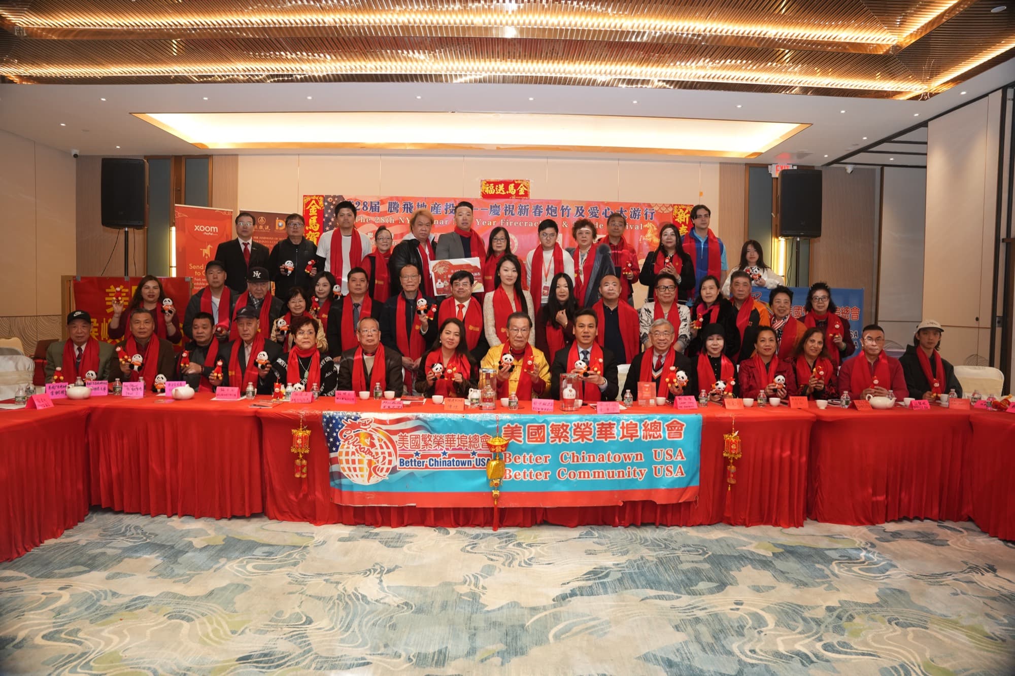 Guests assembled for a group photo
