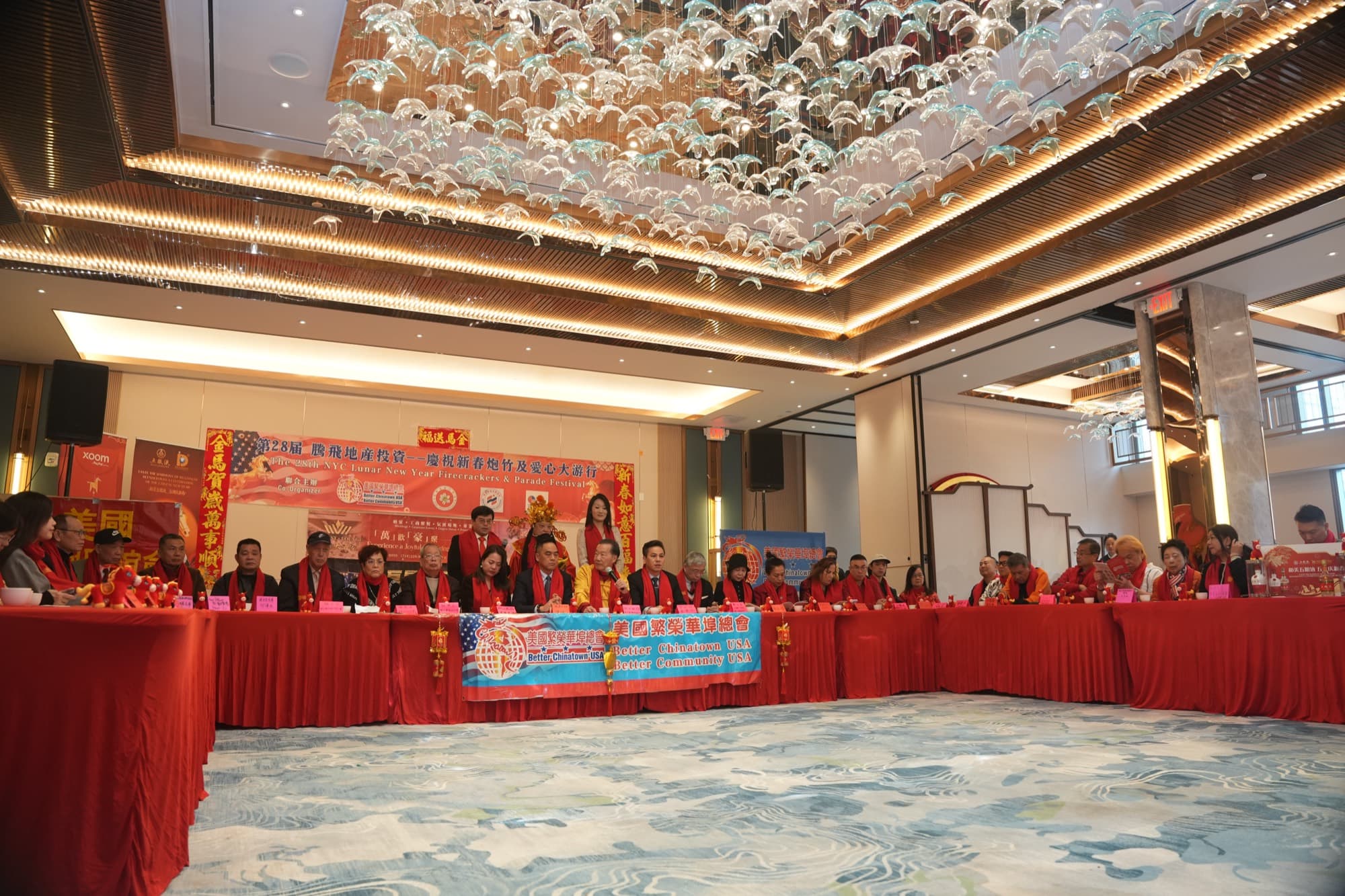 The ballroom during the gala proceedings