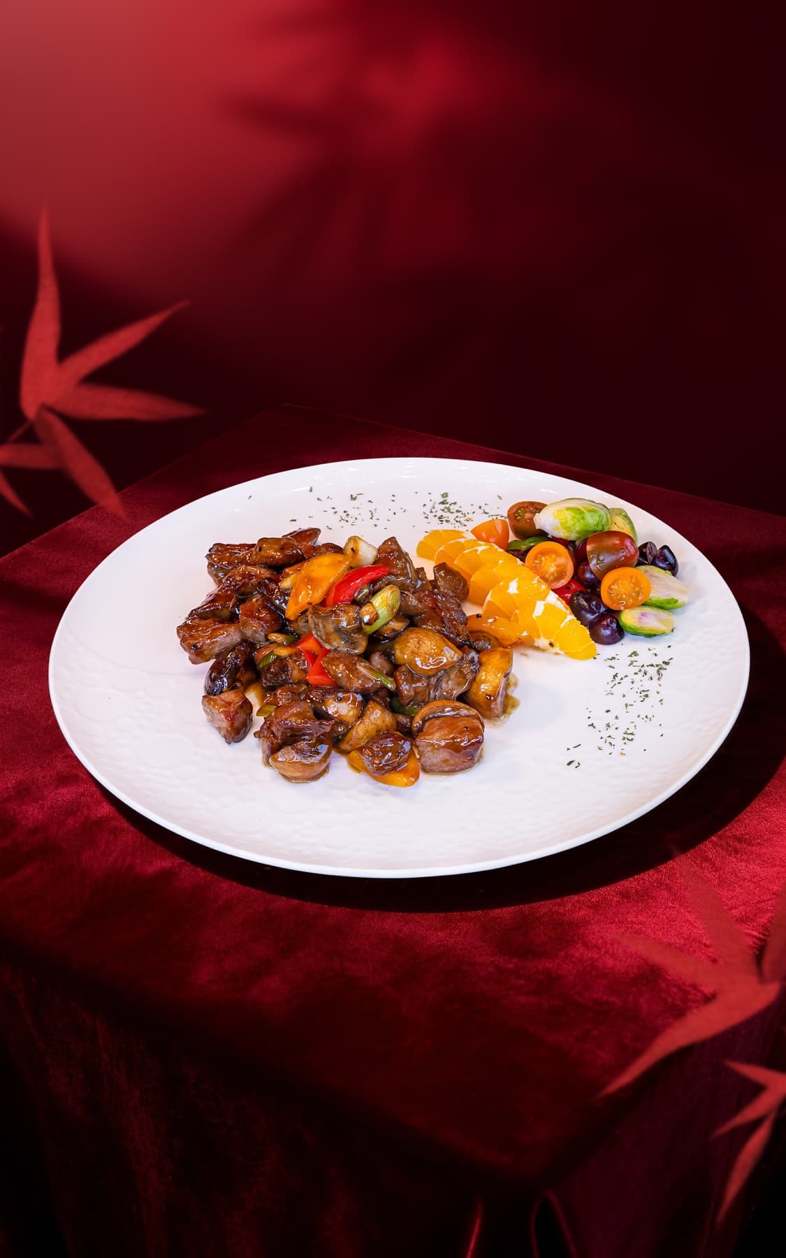 French-style diced beef tenderloin