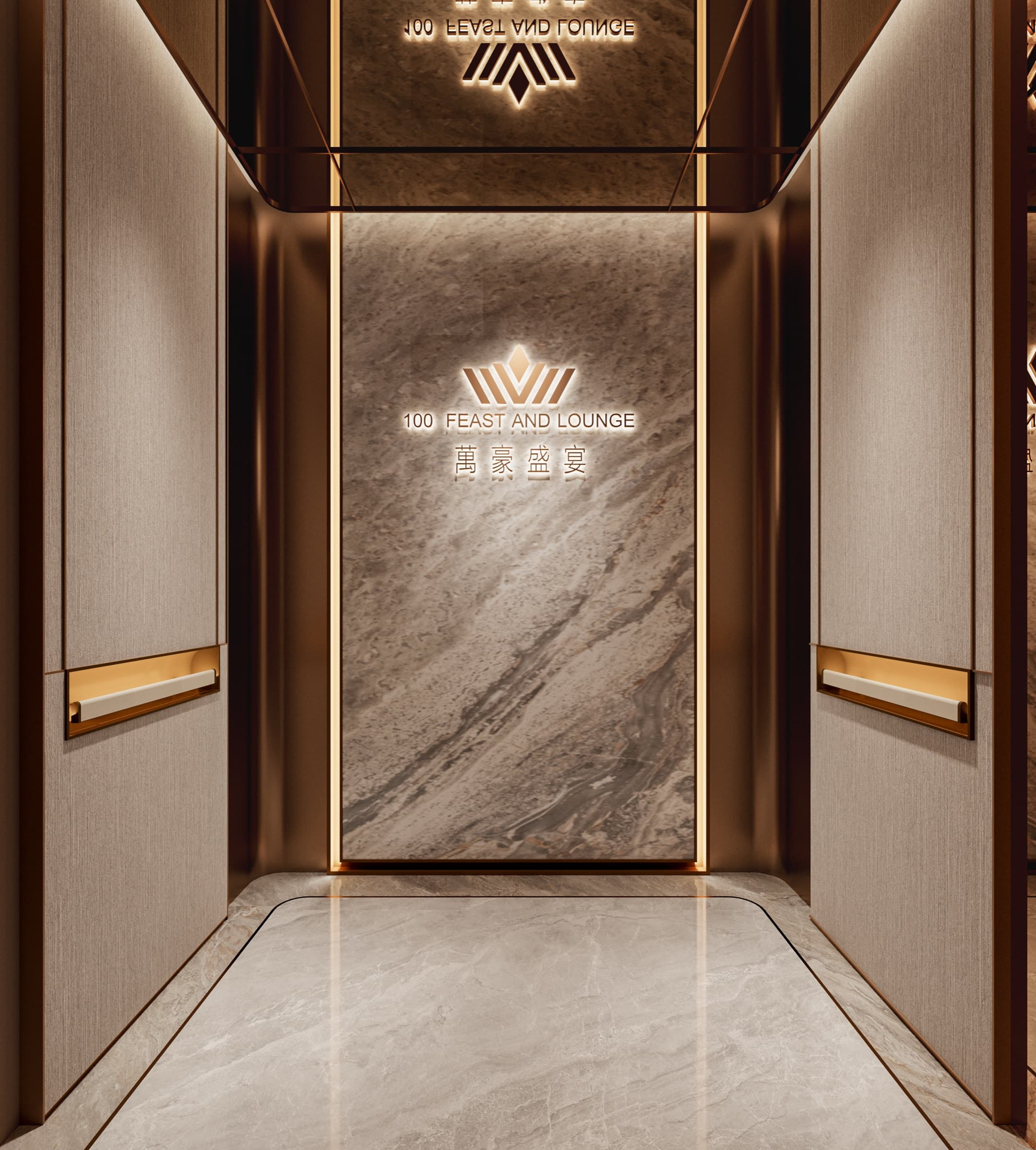 Elevator lobby with the glowing house monogram