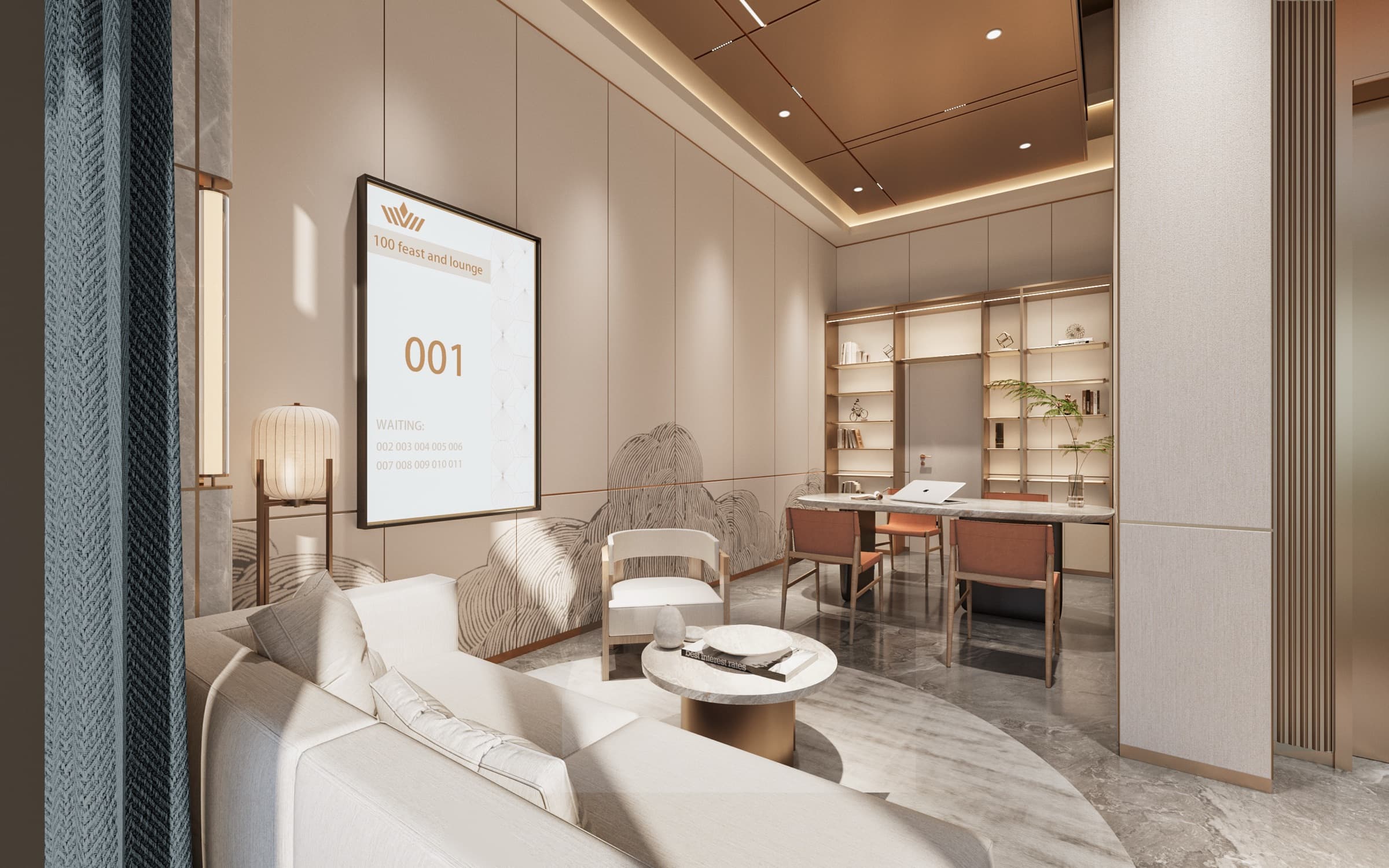 Private room lounge