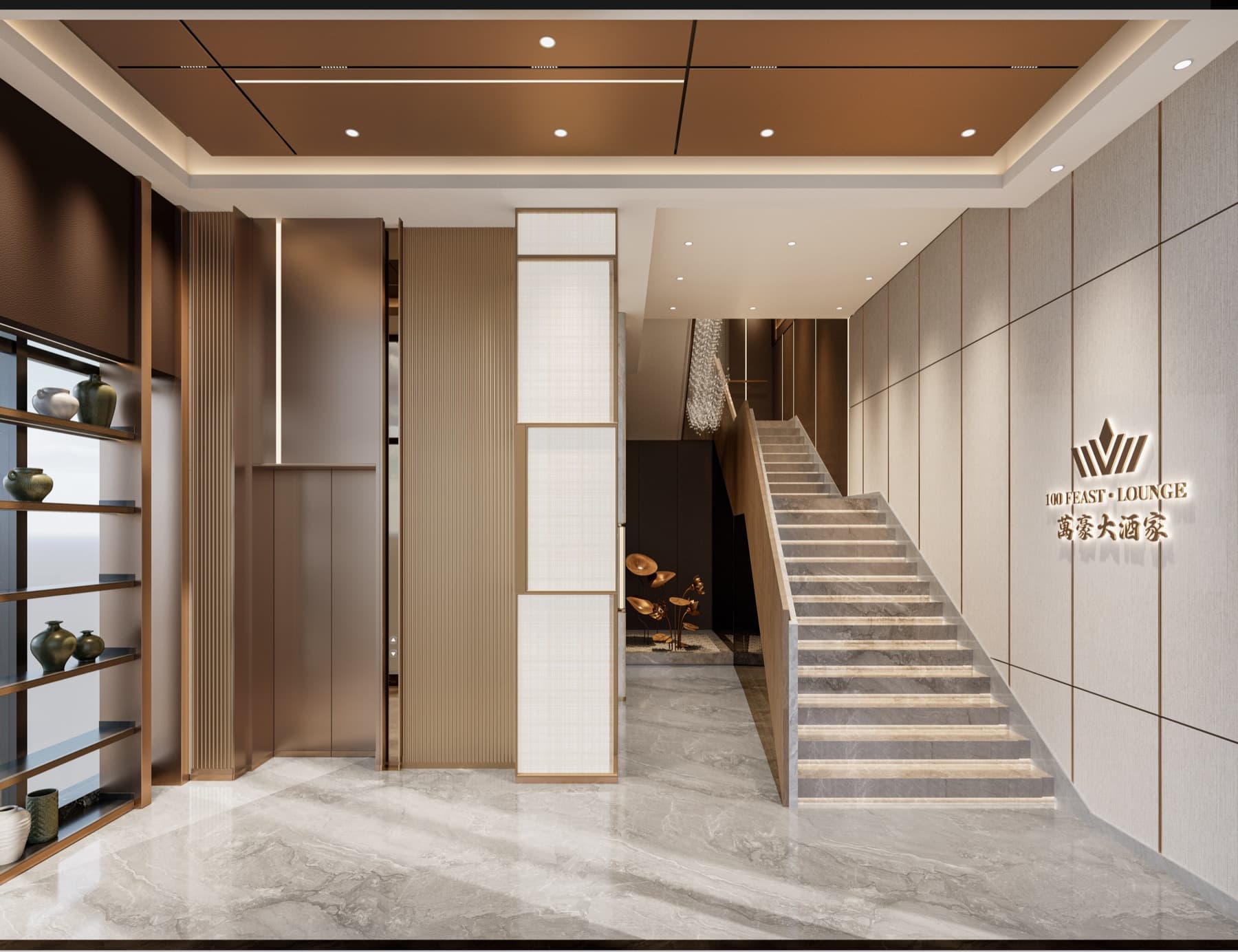 Marble staircase with gold brand wall